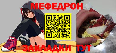 ALPHA PVP Бузулук