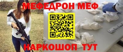 ALPHA PVP Бузулук