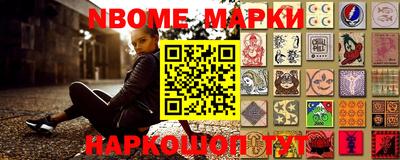 прущие грибы Бугуруслан
