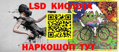 прущие грибы Бугуруслан