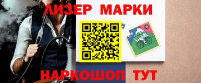 прущие грибы Бугуруслан