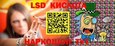 кокс Будённовск