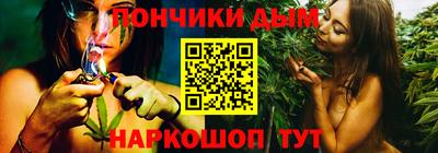 ALPHA PVP Бузулук
