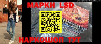 ALPHA PVP Бузулук