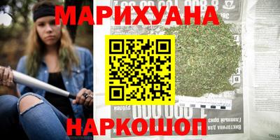 кокс Будённовск