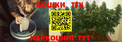 кокс Будённовск