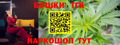 ALPHA PVP Бузулук