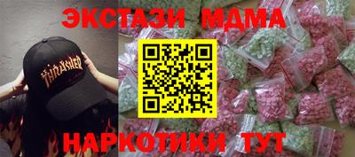 кокс Будённовск
