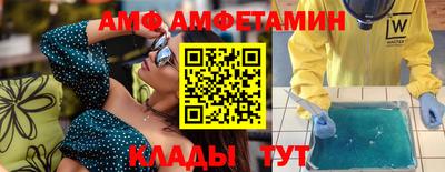 кокс Будённовск