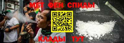прущие грибы Бугуруслан