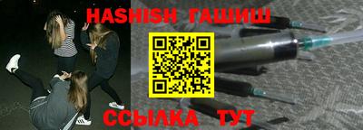 прущие грибы Бугуруслан