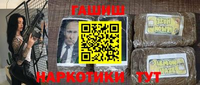 прущие грибы Бугуруслан