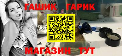 кокс Будённовск