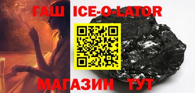 прущие грибы Бугуруслан