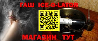 ешки Лесосибирск