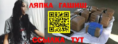 кокс Будённовск