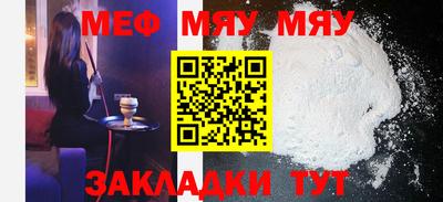 ALPHA PVP Бузулук