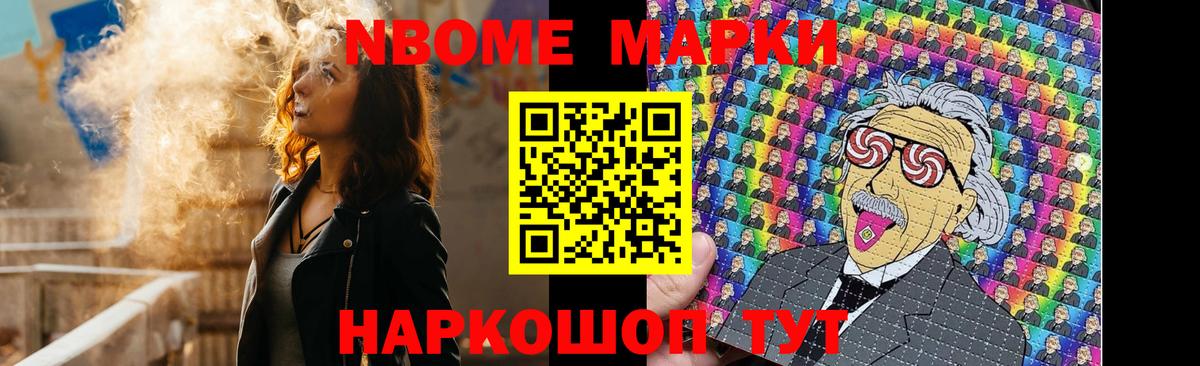 Лсд 25 экстази ecstasy  Лсд 25 экстази ecstasy  Азов  Вход с VPN 